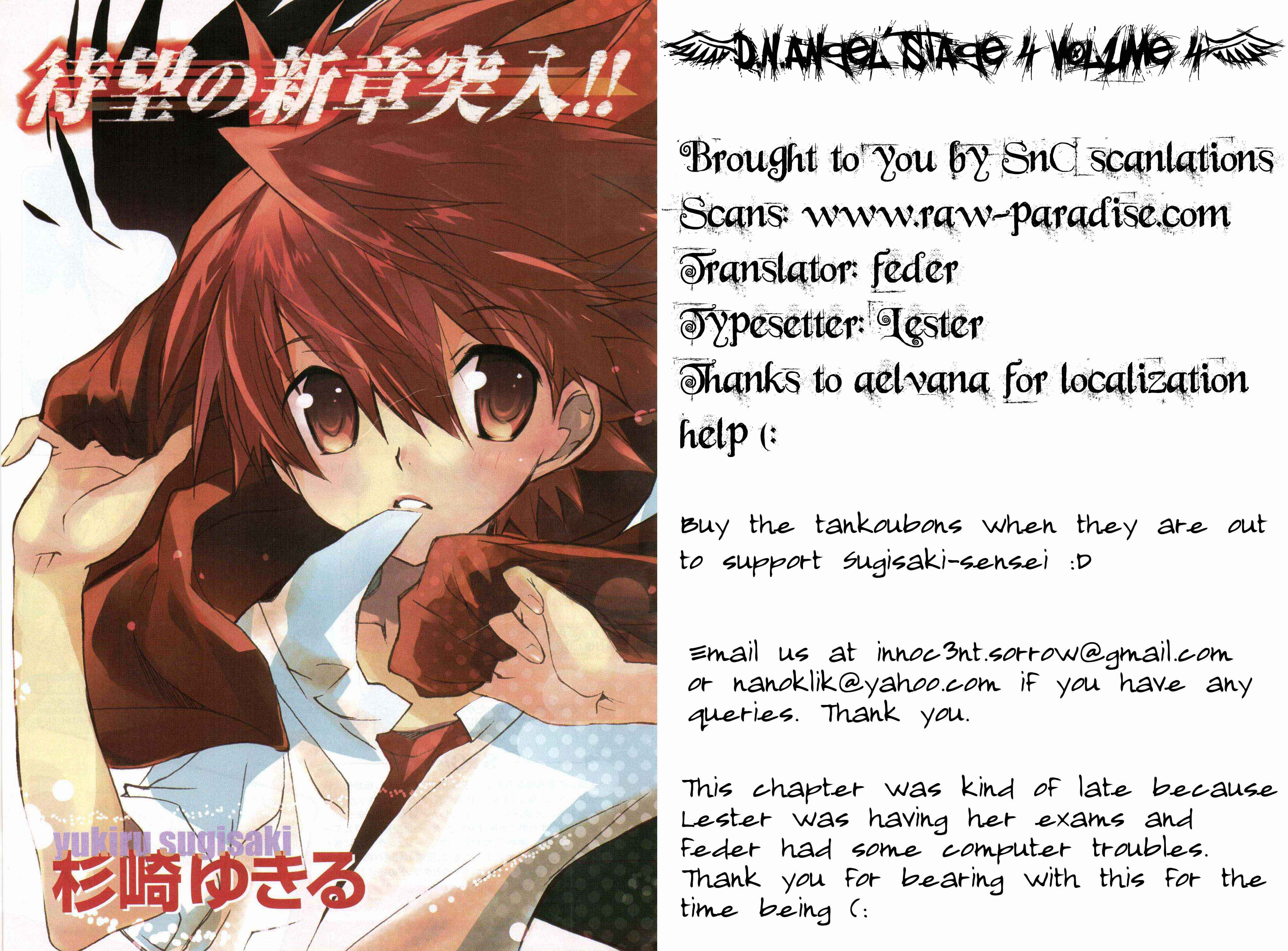 Page 25 Chapter 61 D•N•Angel•