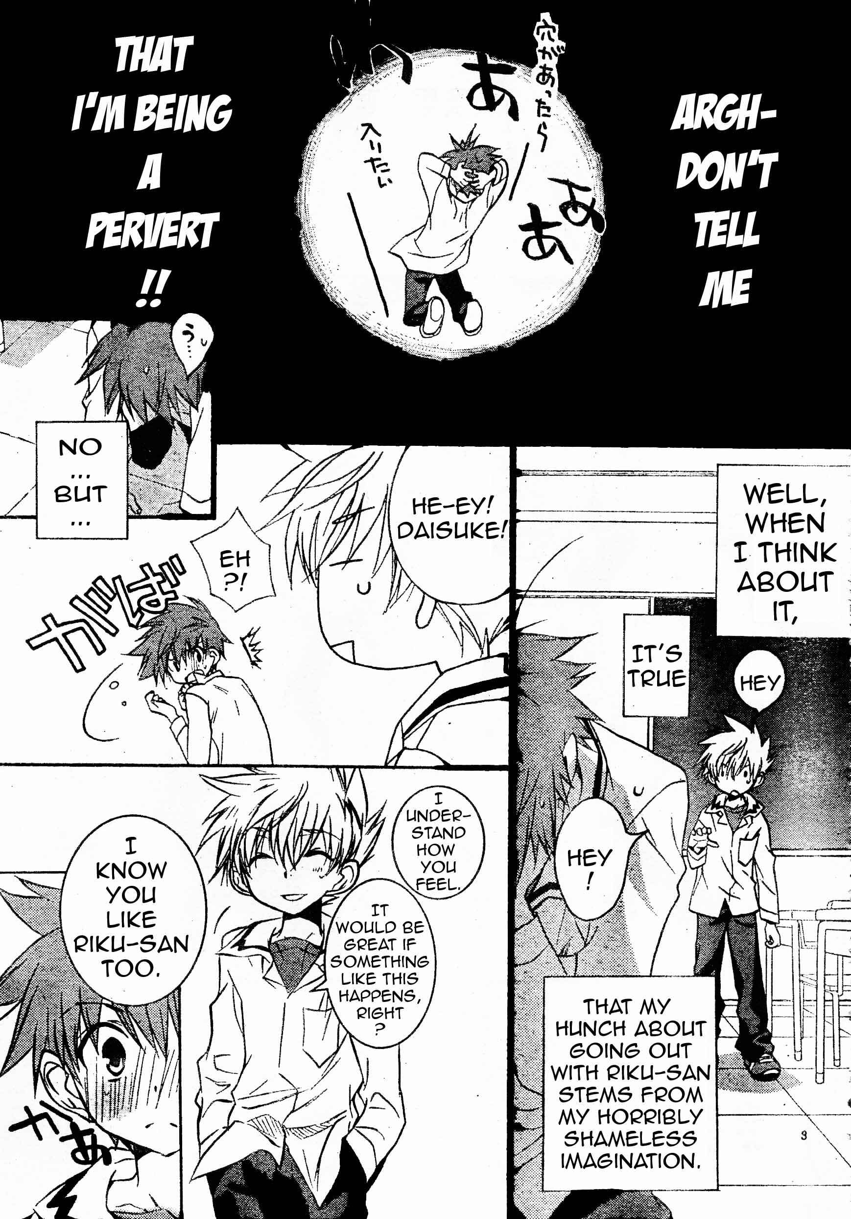 Page 3 Chapter 61 D•N•Angel•