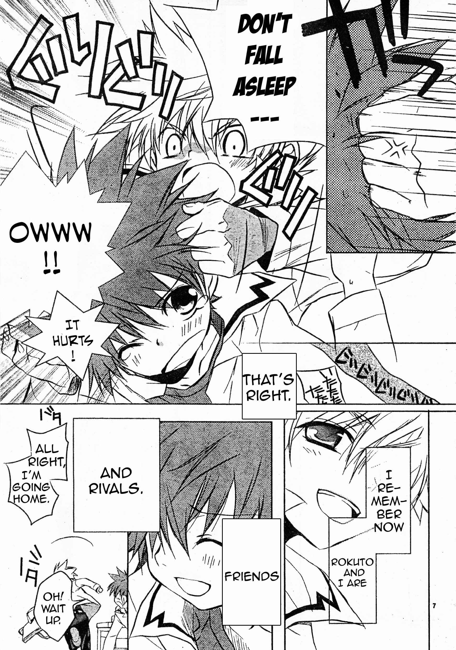 Page 7 Chapter 61 D•N•Angel•