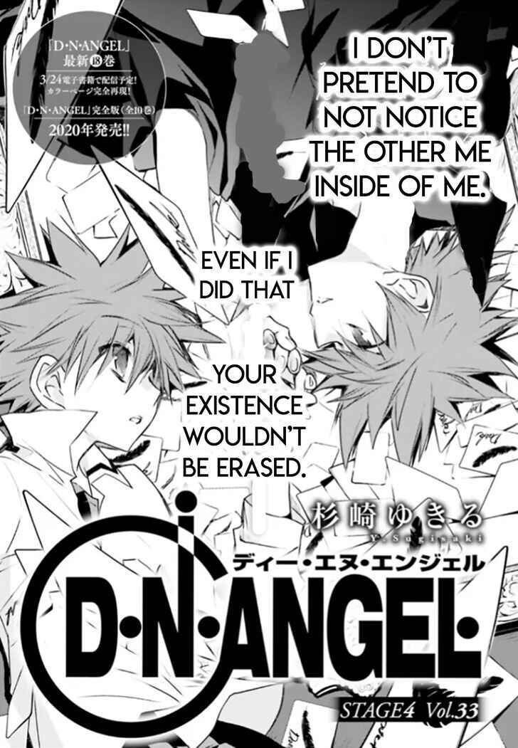 Page 1 Chapter 90 D•N•Angel•