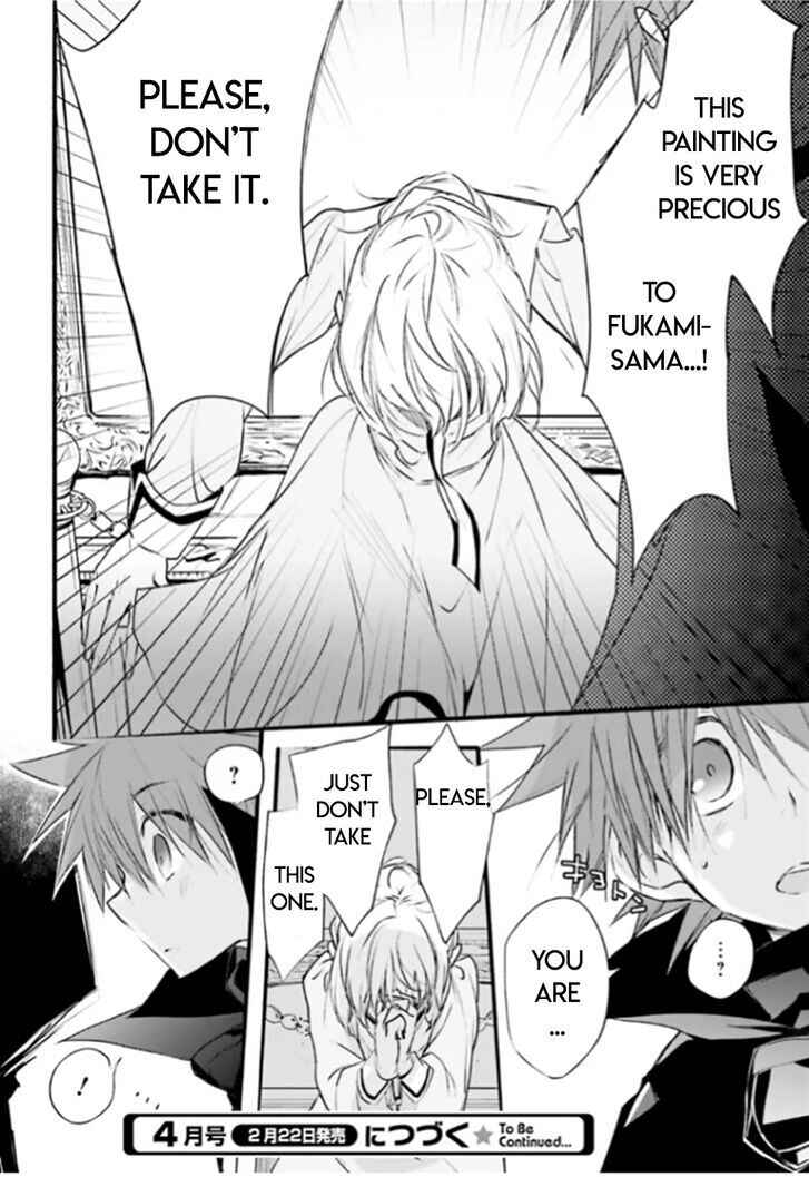 Page 16 Chapter 90 D•N•Angel•