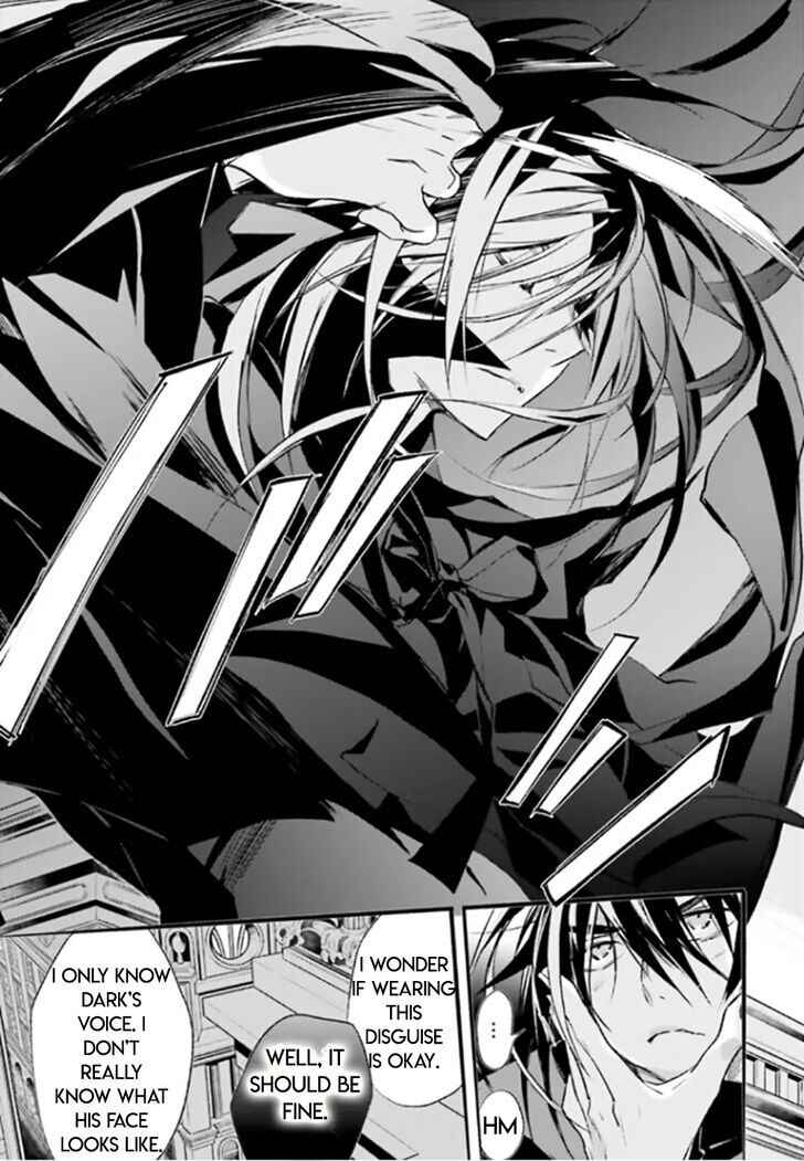 Page 3 Chapter 90 D•N•Angel•