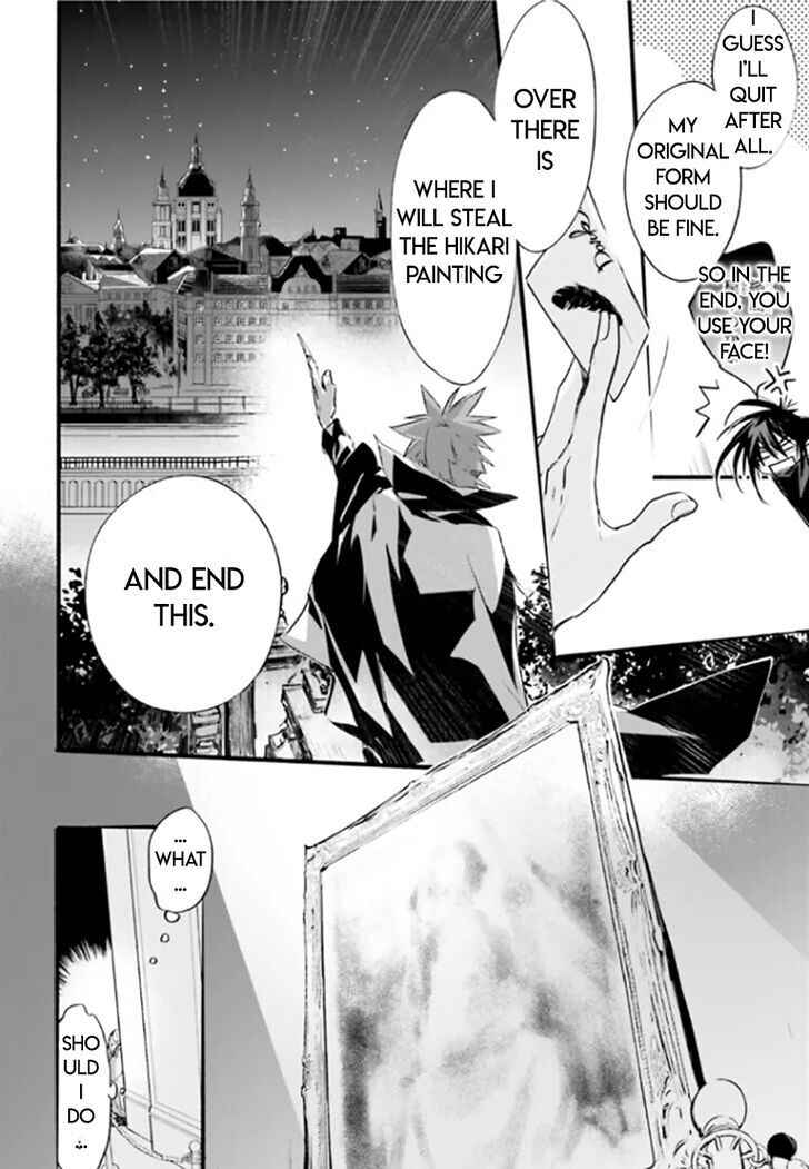 Page 4 Chapter 90 D•N•Angel•