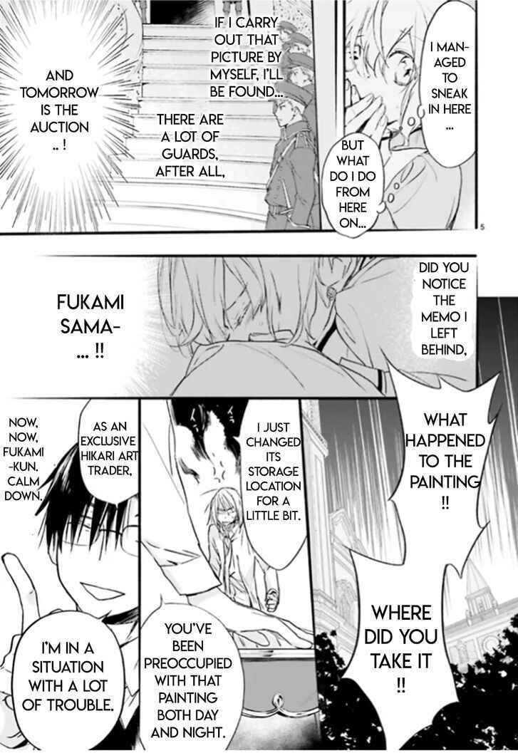 Page 5 Chapter 90 D•N•Angel•