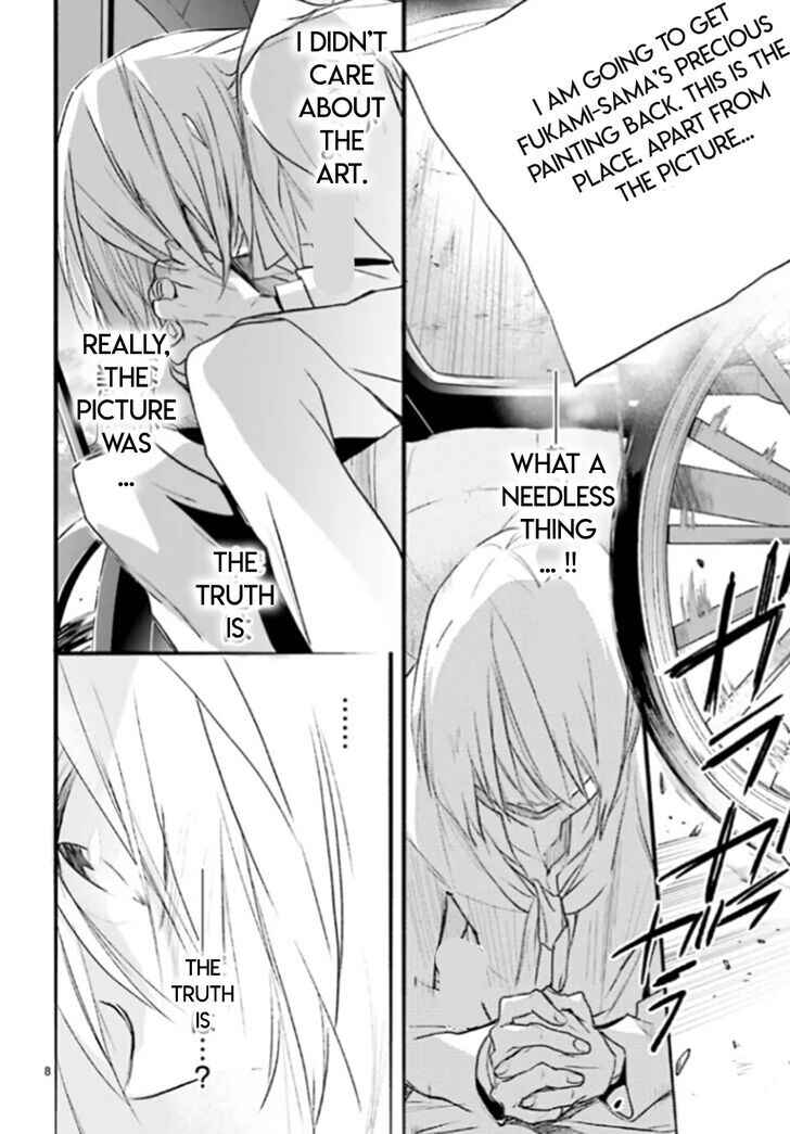 Page 8 Chapter 90 D•N•Angel•