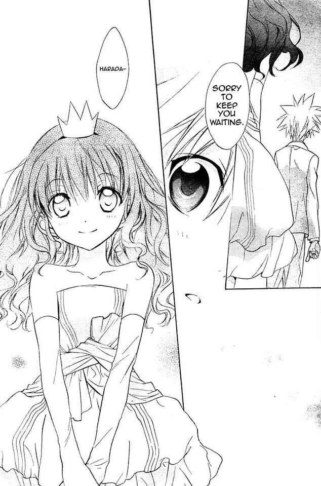 Page 11 Chapter 65 D•N•Angel•