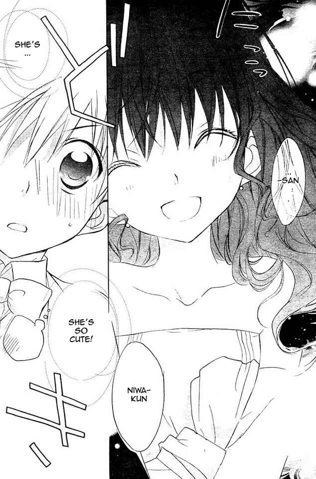 Page 12 Chapter 65 D•N•Angel•