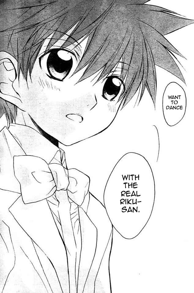 Page 20 Chapter 65 D•N•Angel•