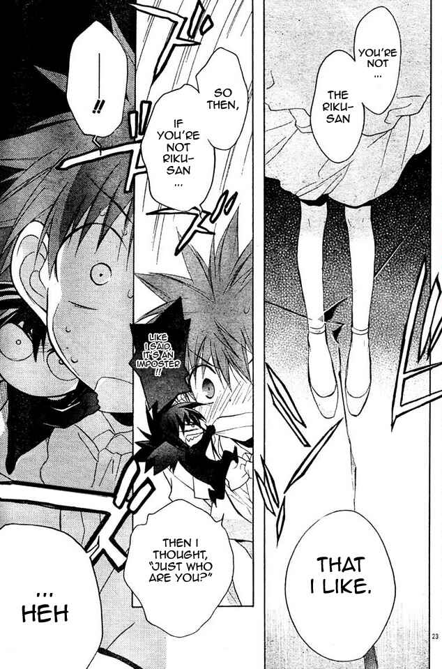 Page 22 Chapter 65 D•N•Angel•