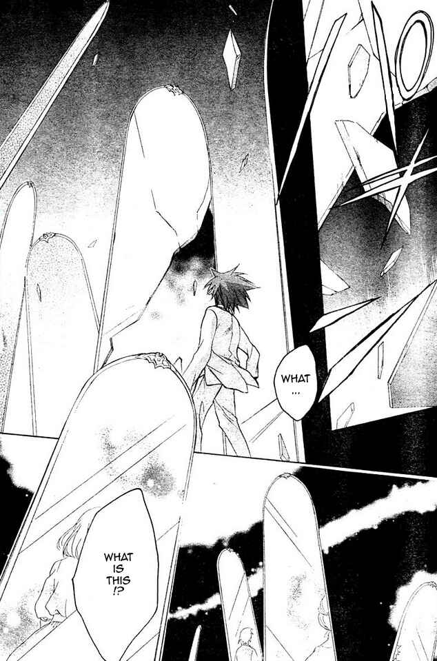 Page 23 Chapter 65 D•N•Angel•