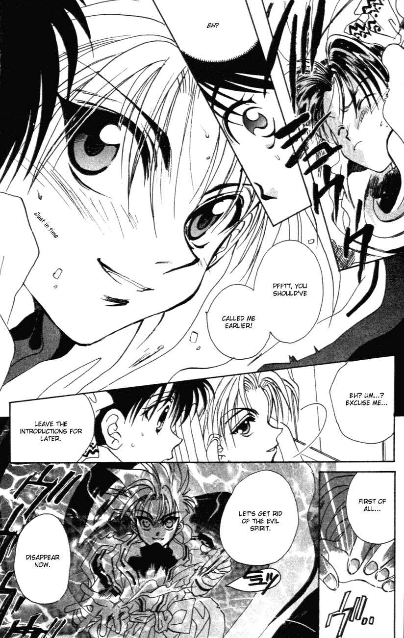 Page 14 Chapter 3.5 D•N•Angel•