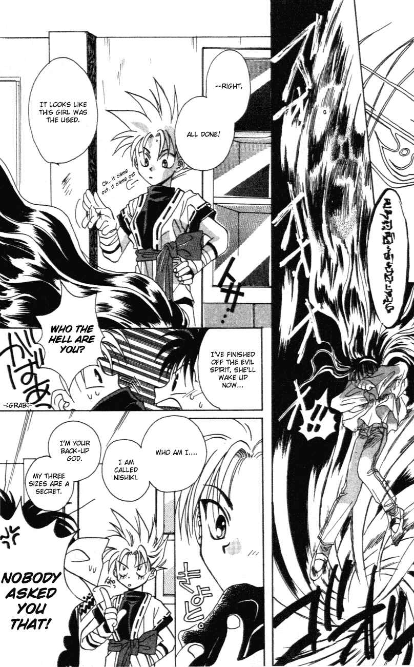 Page 15 Chapter 3.5 D•N•Angel•
