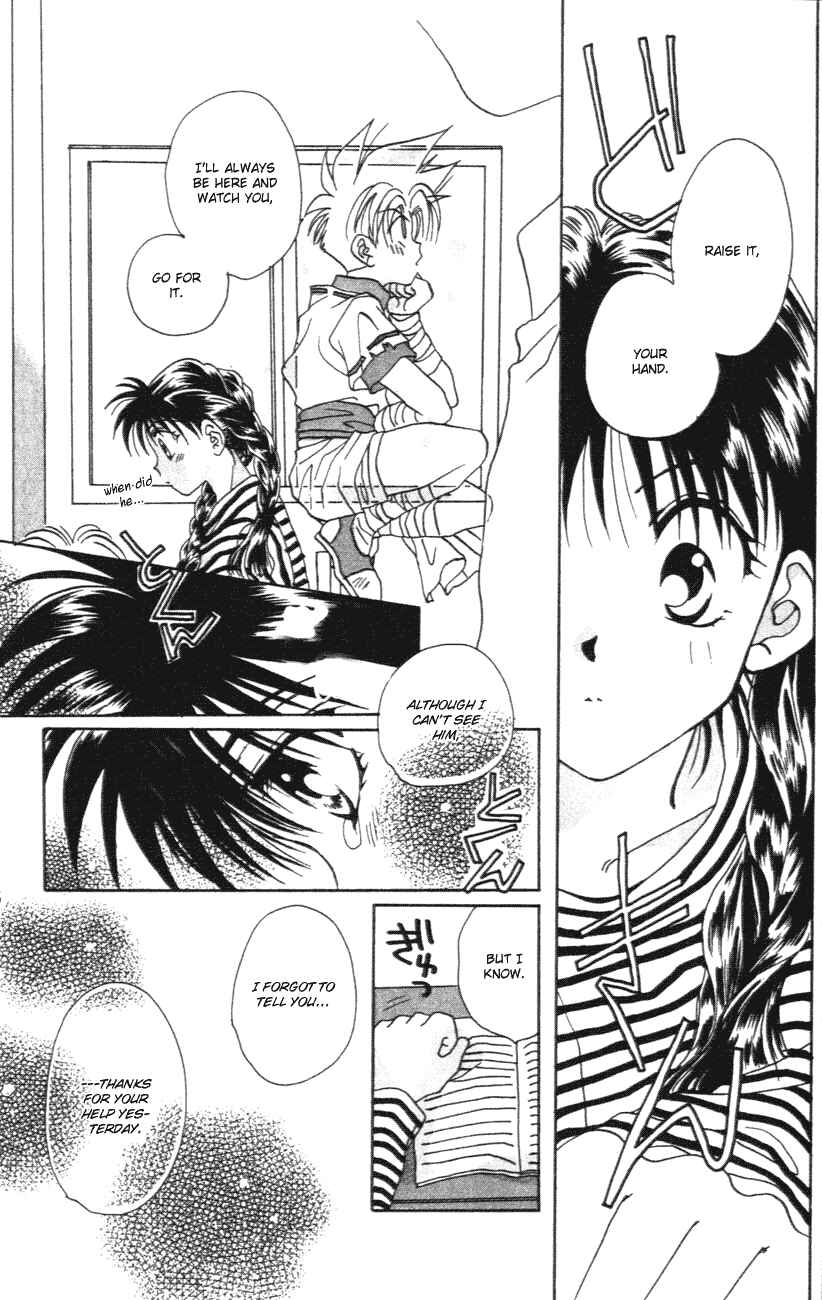 Page 22 Chapter 3.5 D•N•Angel•