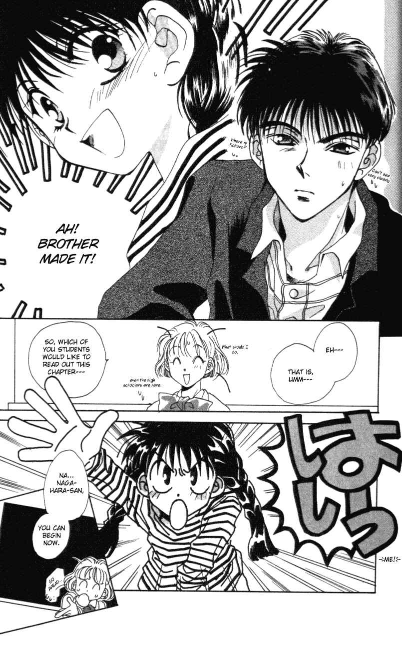 Page 24 Chapter 3.5 D•N•Angel•