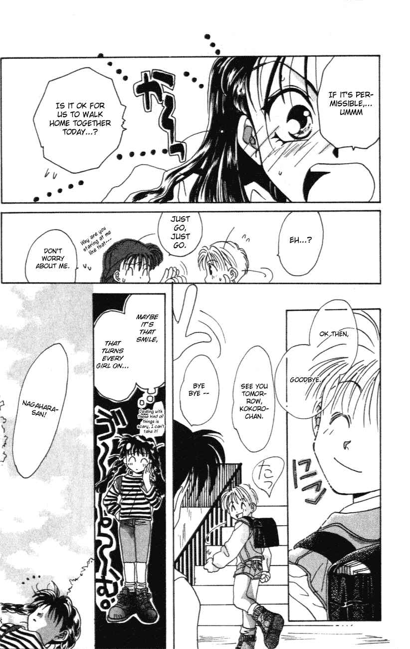 Page 26 Chapter 3.5 D•N•Angel•