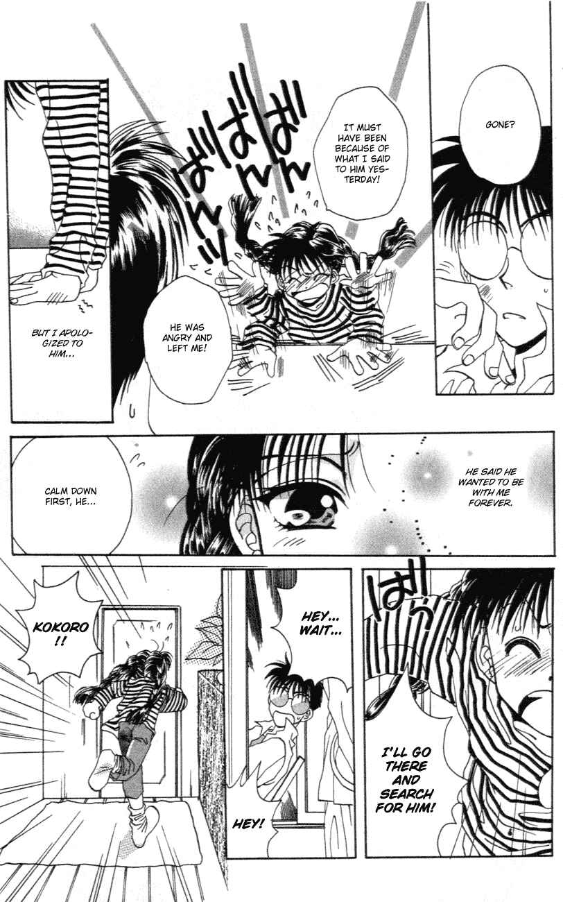 Page 29 Chapter 3.5 D•N•Angel•