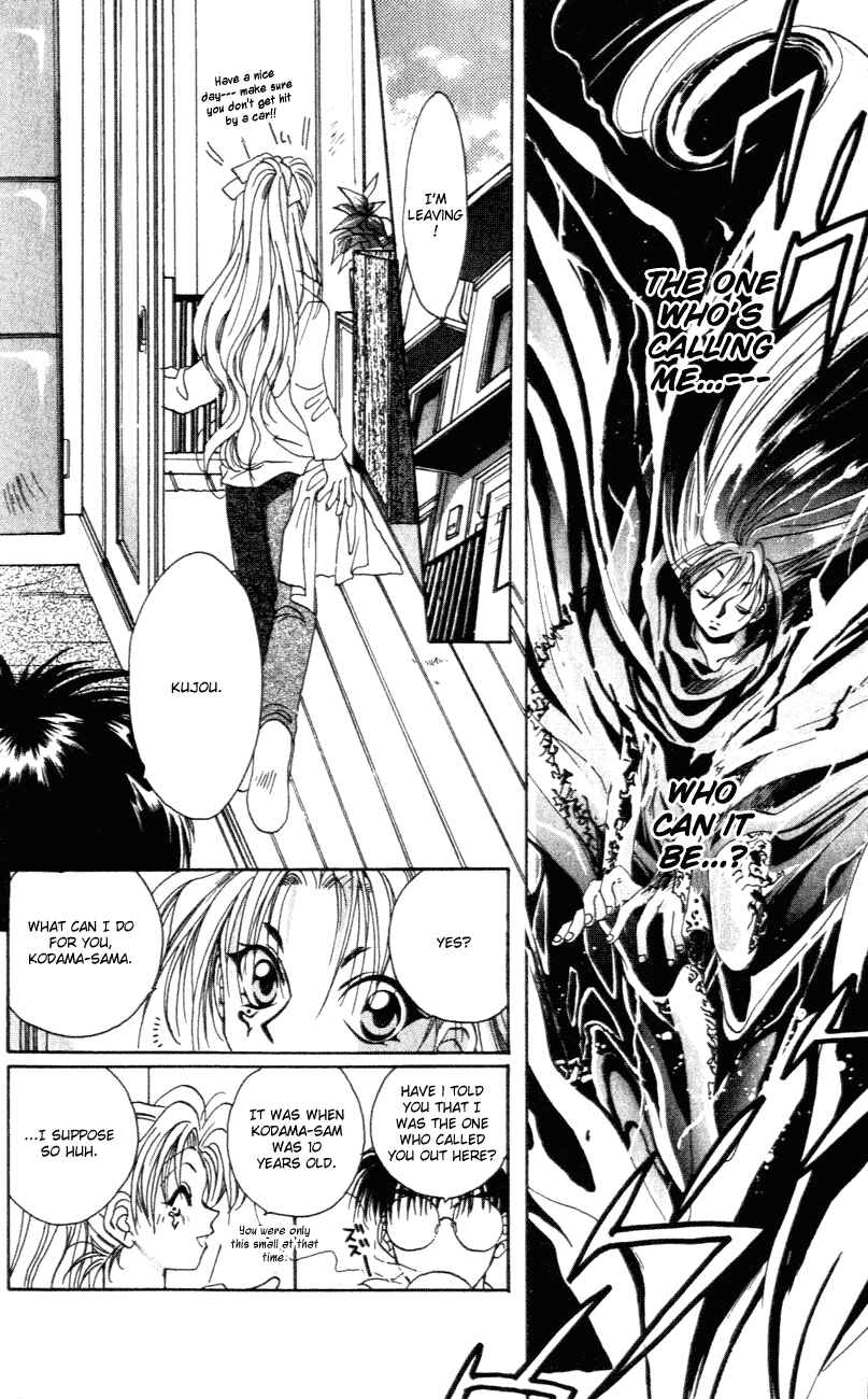 Page 6 Chapter 3.5 D•N•Angel•