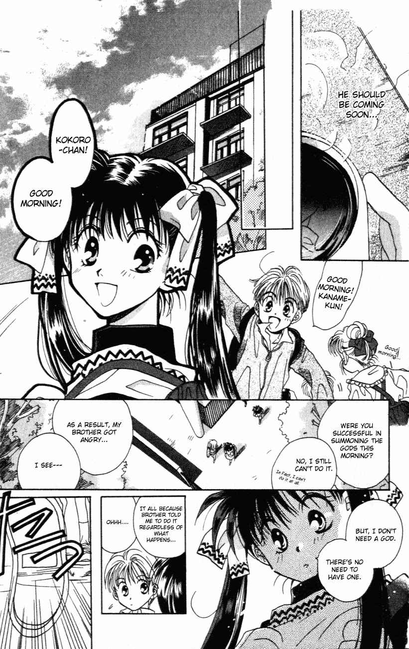 Page 7 Chapter 3.5 D•N•Angel•