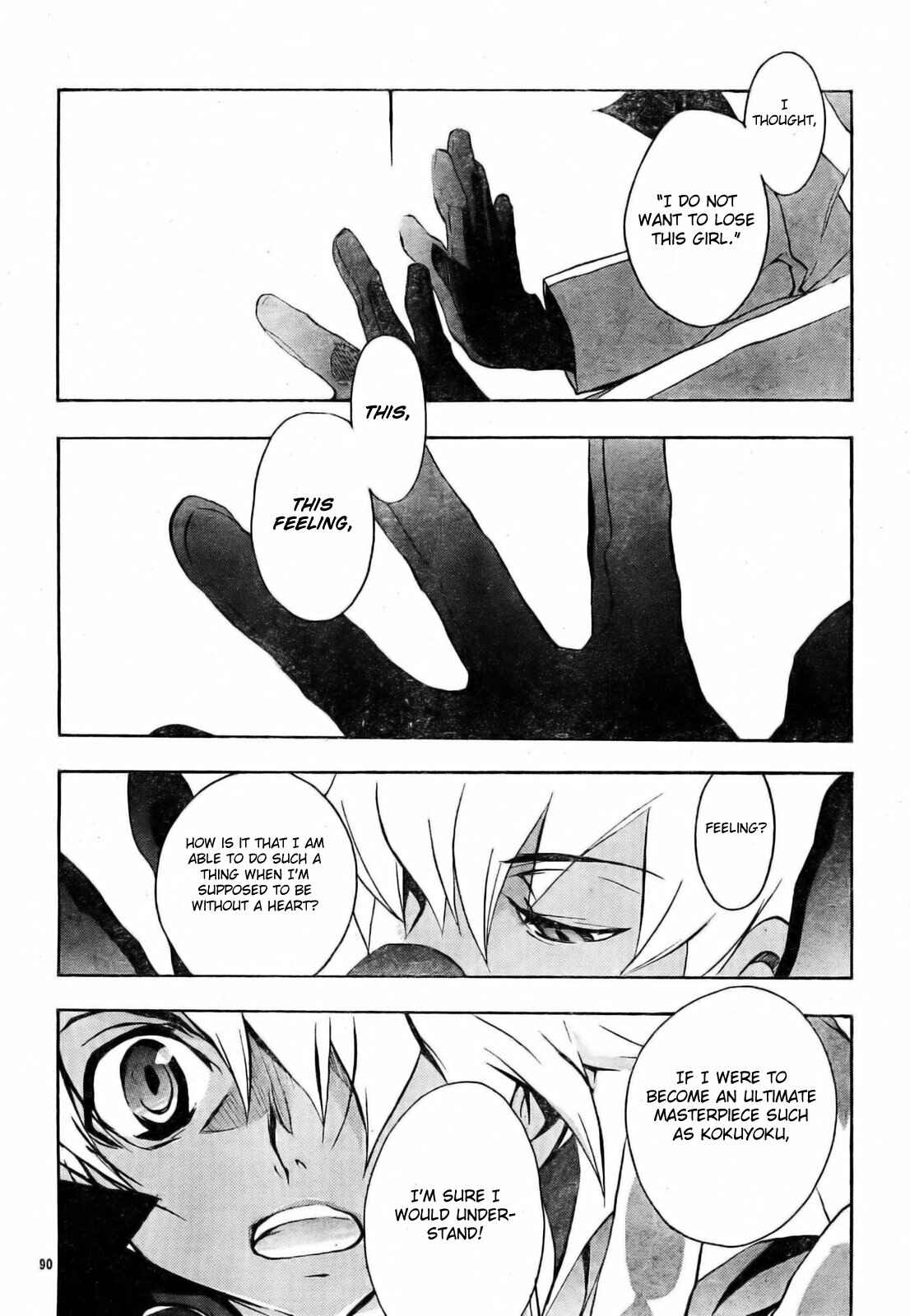 Page 100 Chapter 51 D•N•Angel•
