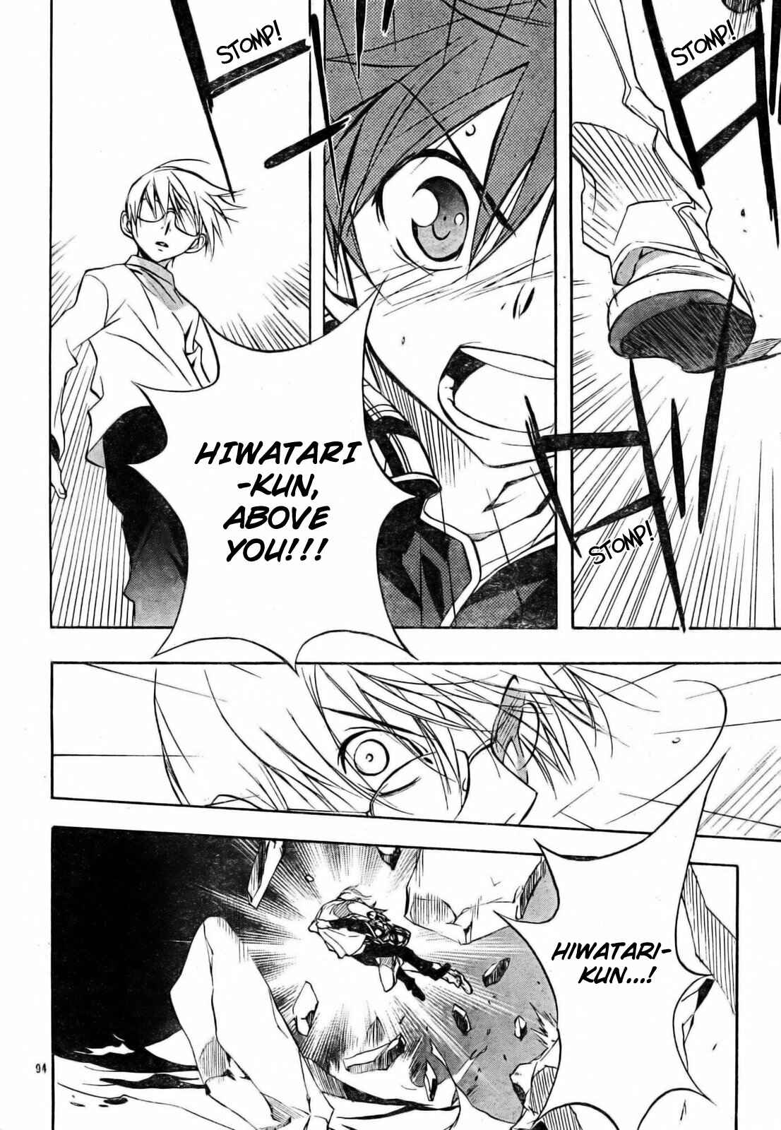 Page 104 Chapter 51 D•N•Angel•