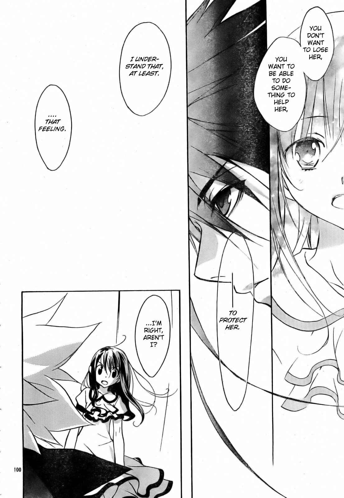 Page 110 Chapter 51 D•N•Angel•