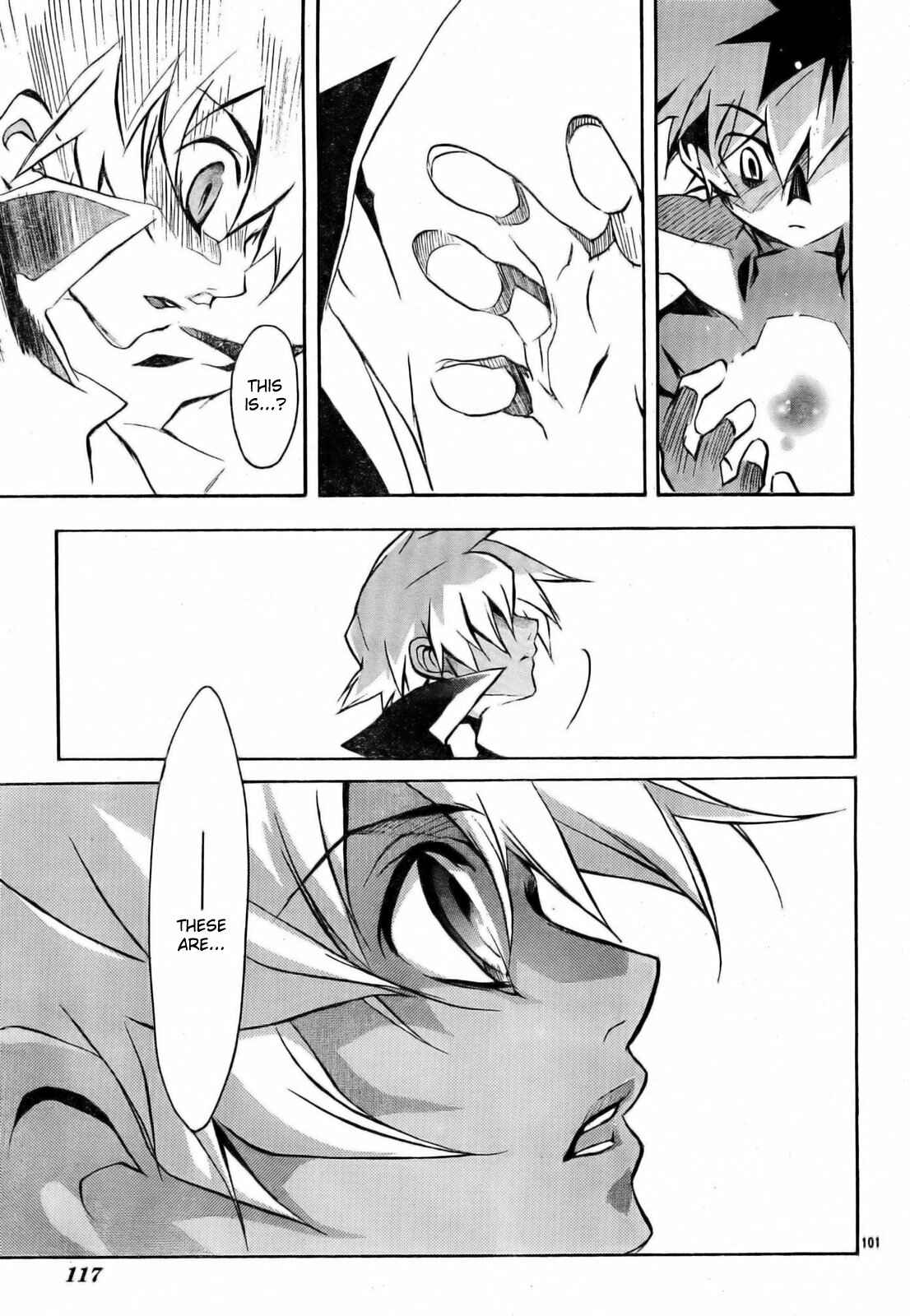 Page 111 Chapter 51 D•N•Angel•