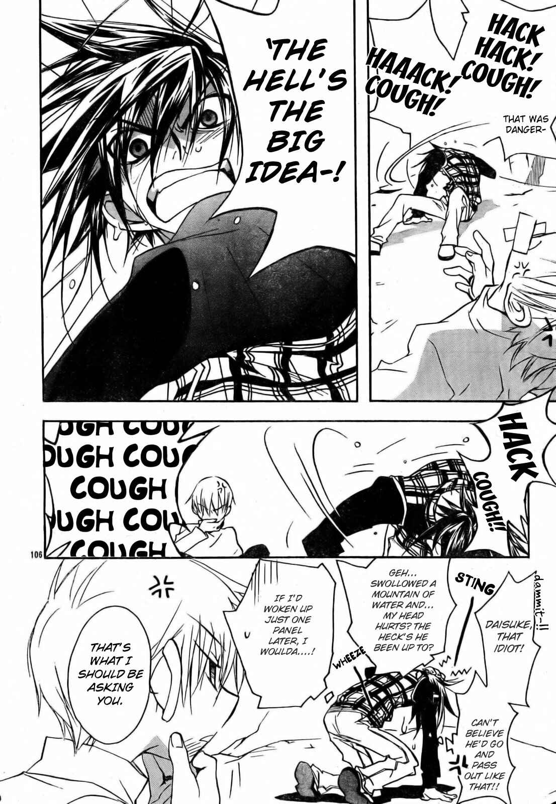 Page 116 Chapter 51 D•N•Angel•