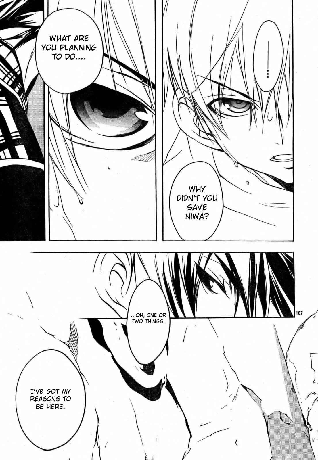 Page 117 Chapter 51 D•N•Angel•