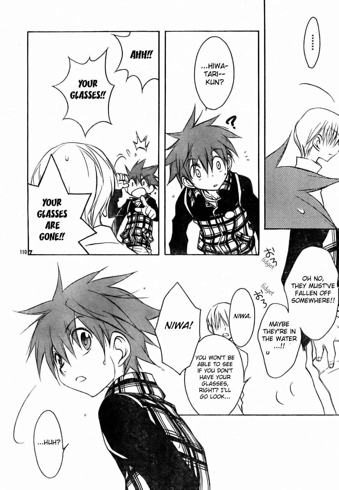 Page 120 Chapter 51 D•N•Angel•