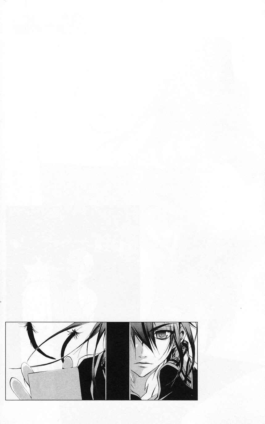 Page 131 Chapter 51 D•N•Angel•