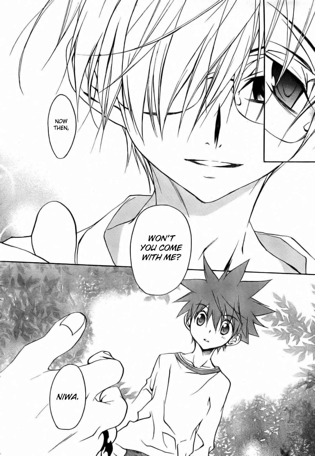 Page 14 Chapter 51 D•N•Angel•