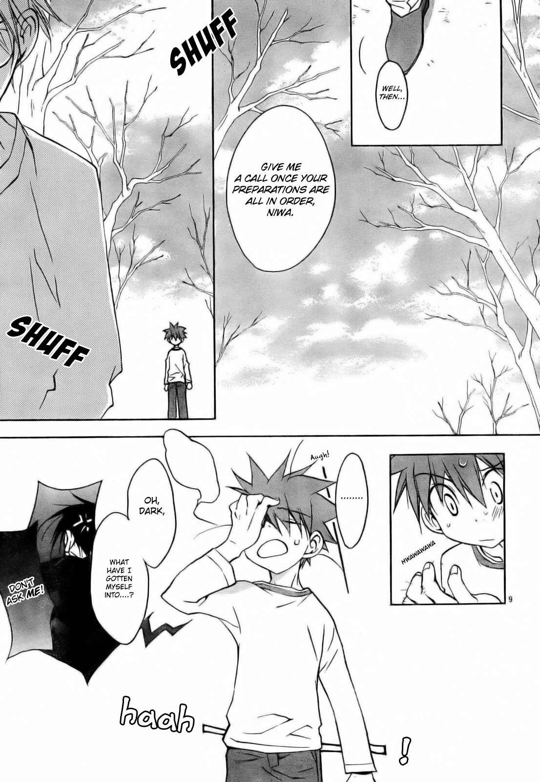 Page 19 Chapter 51 D•N•Angel•