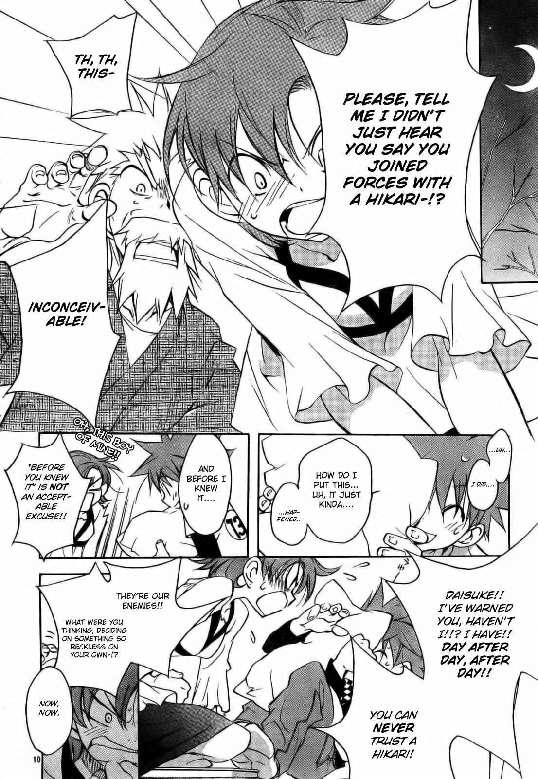 Page 20 Chapter 51 D•N•Angel•