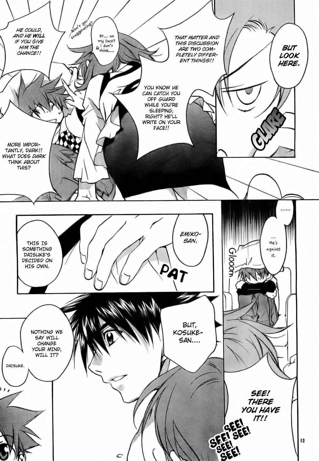 Page 23 Chapter 51 D•N•Angel•