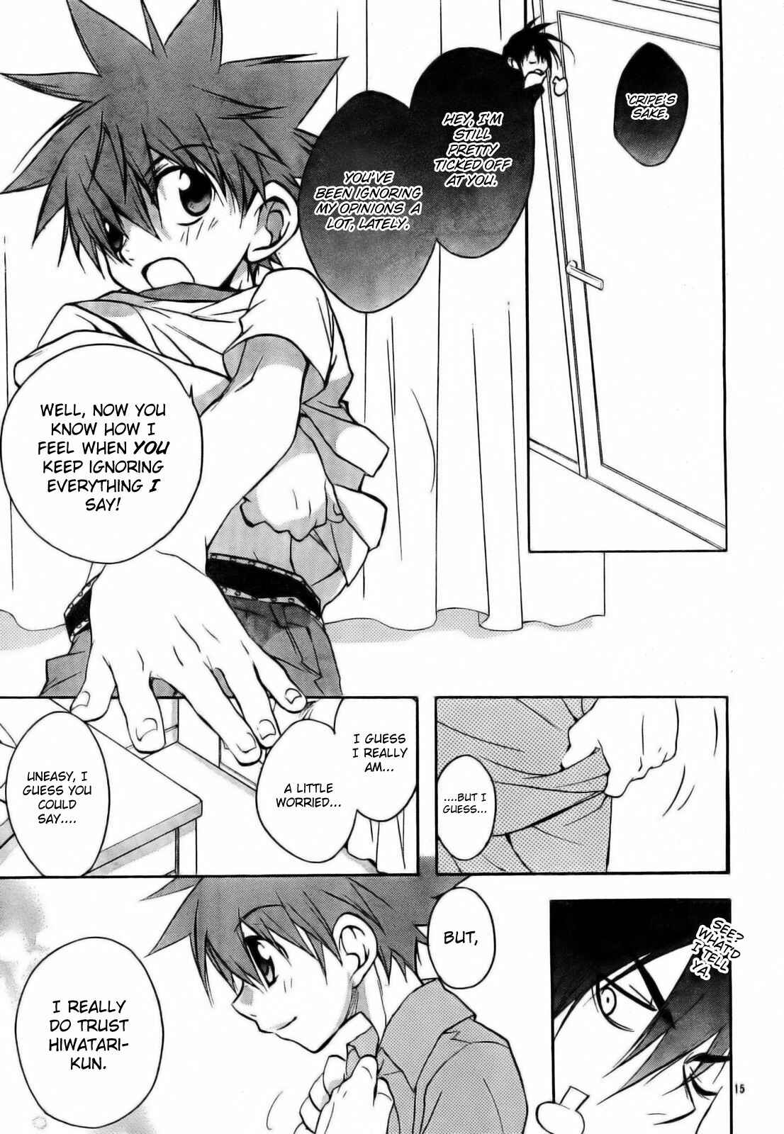Page 25 Chapter 51 D•N•Angel•