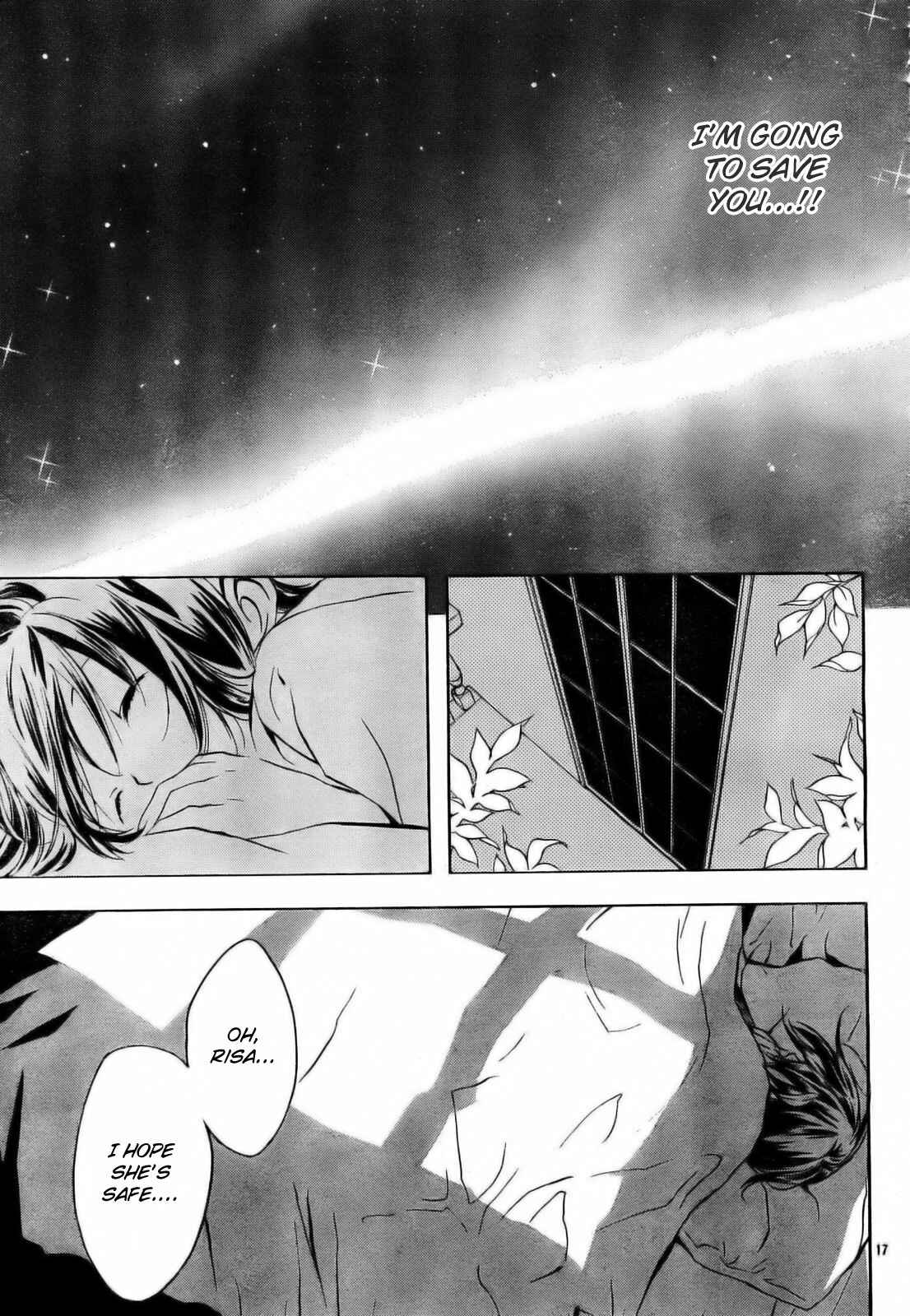 Page 27 Chapter 51 D•N•Angel•