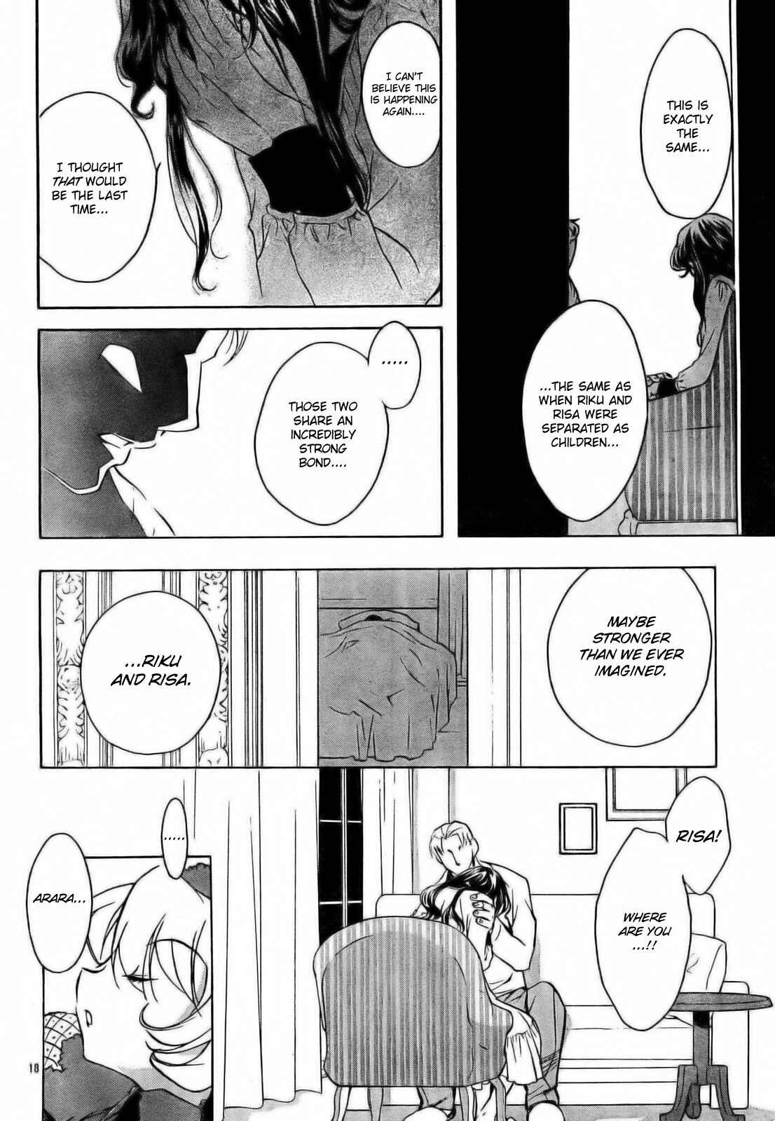 Page 28 Chapter 51 D•N•Angel•