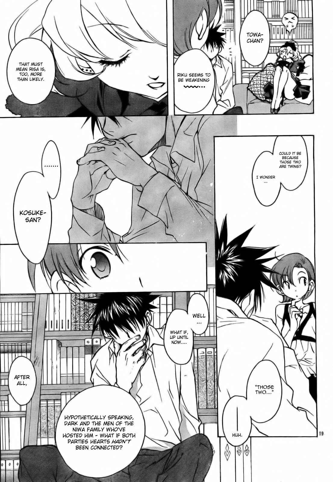 Page 29 Chapter 51 D•N•Angel•