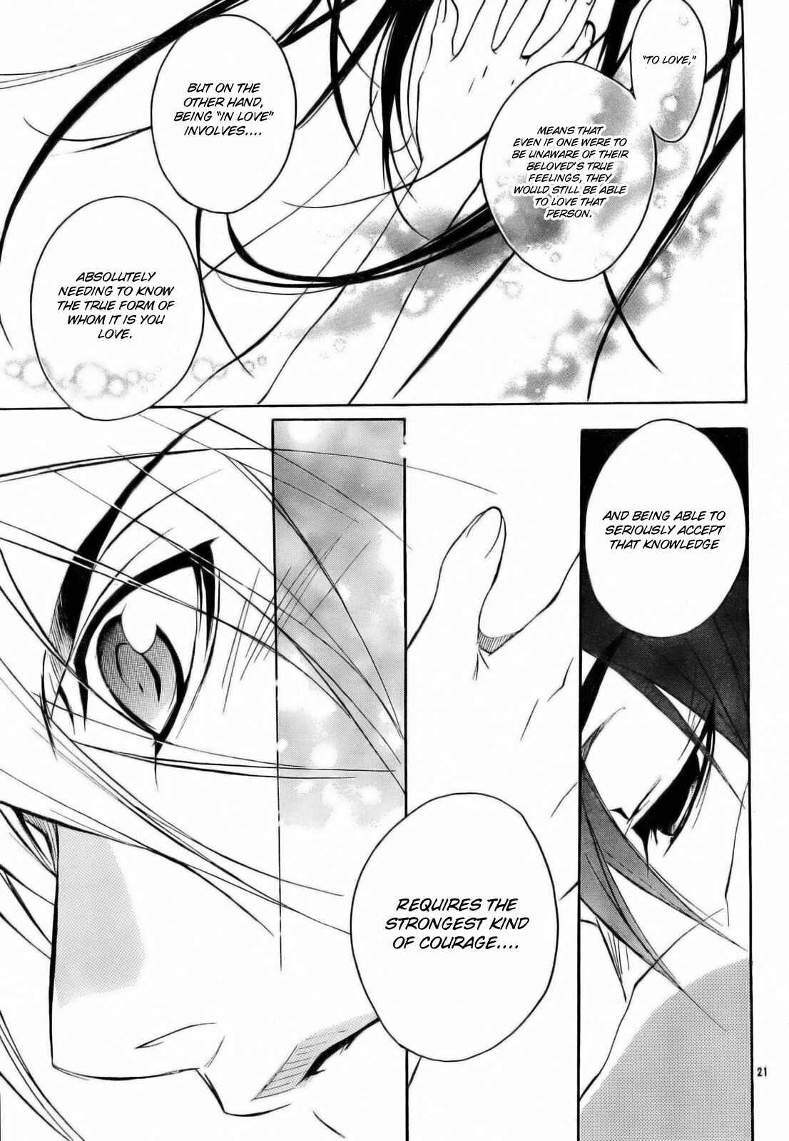 Page 31 Chapter 51 D•N•Angel•