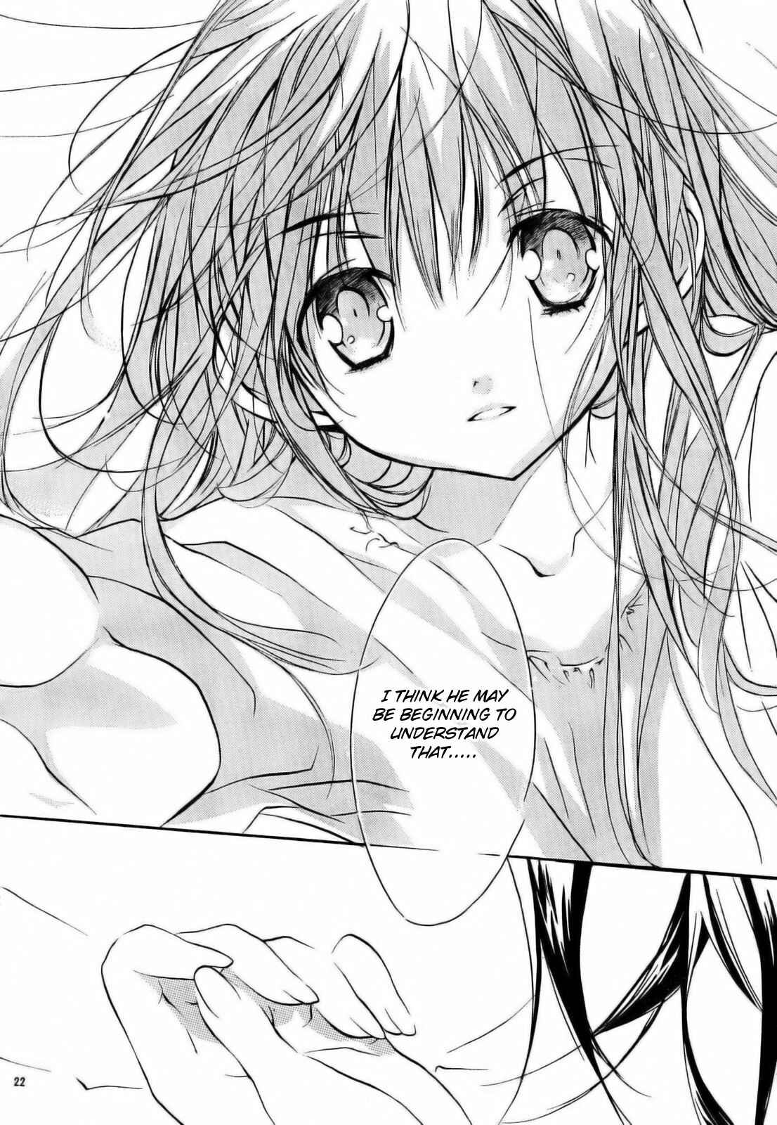 Page 32 Chapter 51 D•N•Angel•