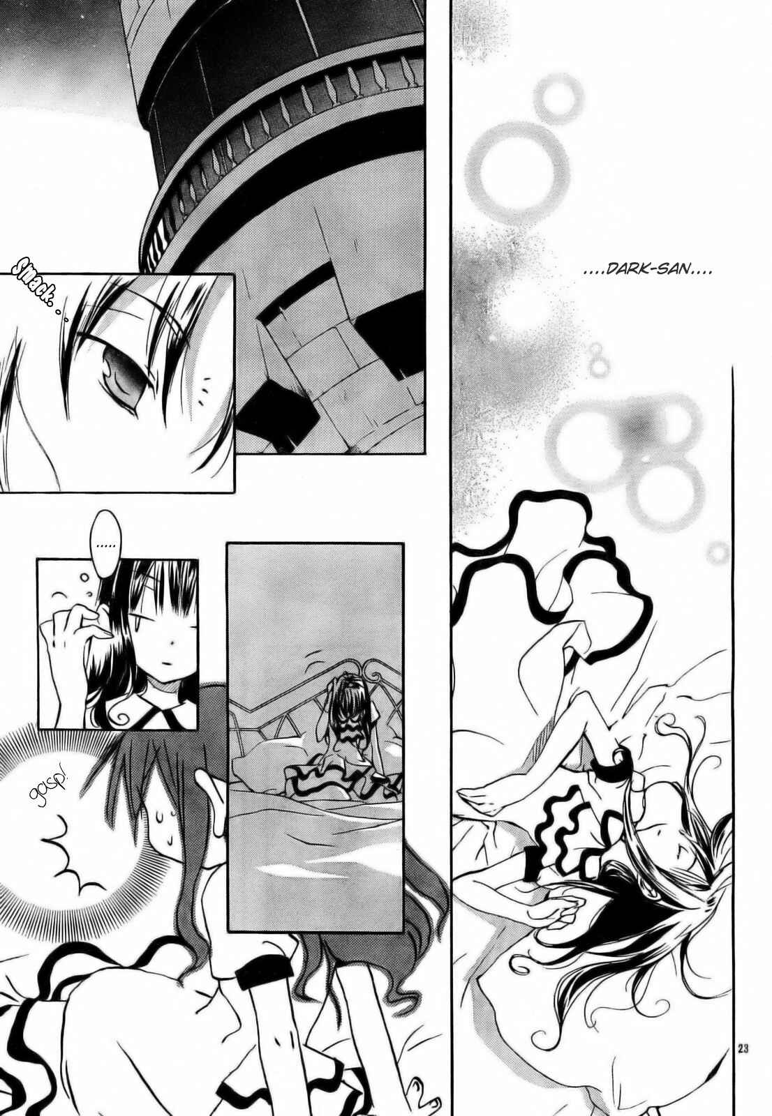 Page 33 Chapter 51 D•N•Angel•