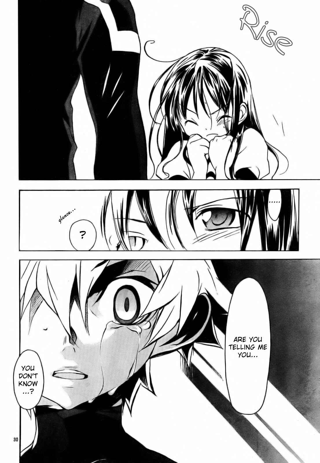 Page 40 Chapter 51 D•N•Angel•