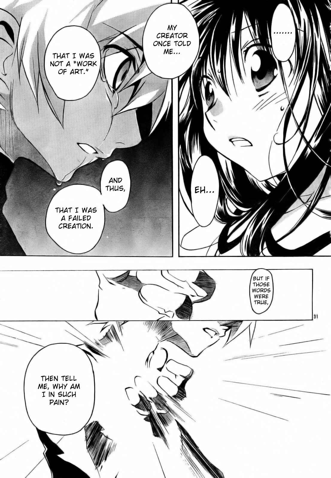 Page 41 Chapter 51 D•N•Angel•
