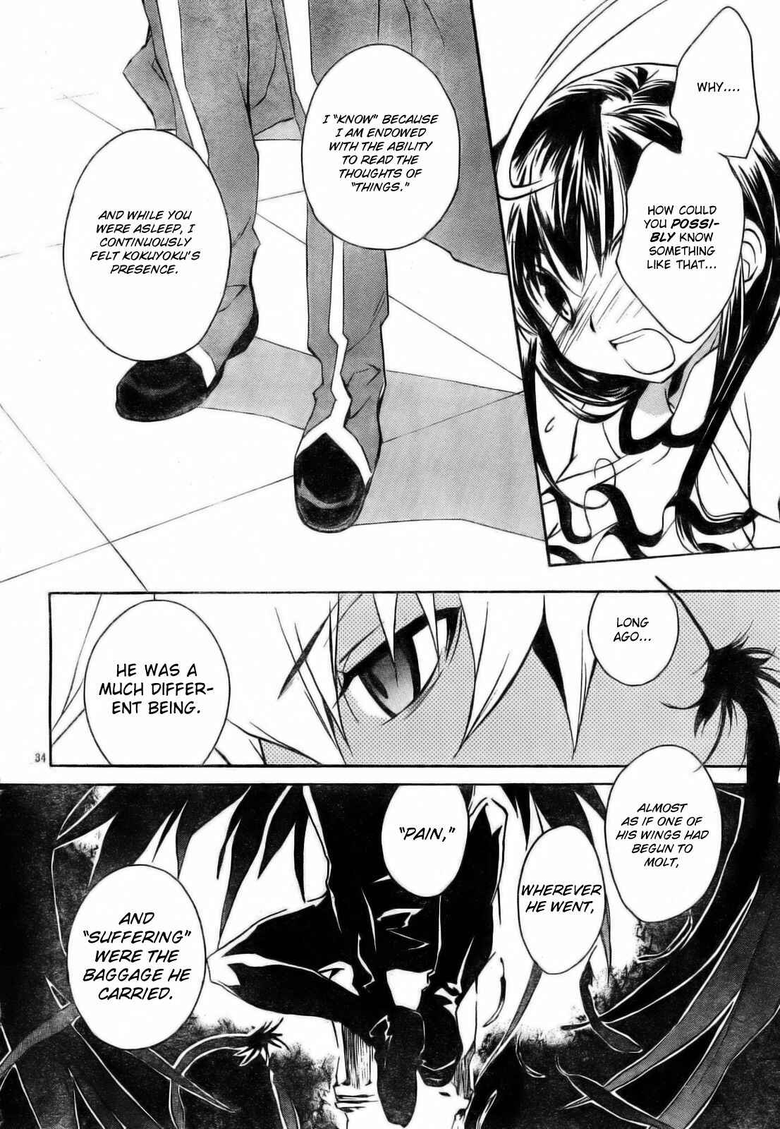 Page 44 Chapter 51 D•N•Angel•