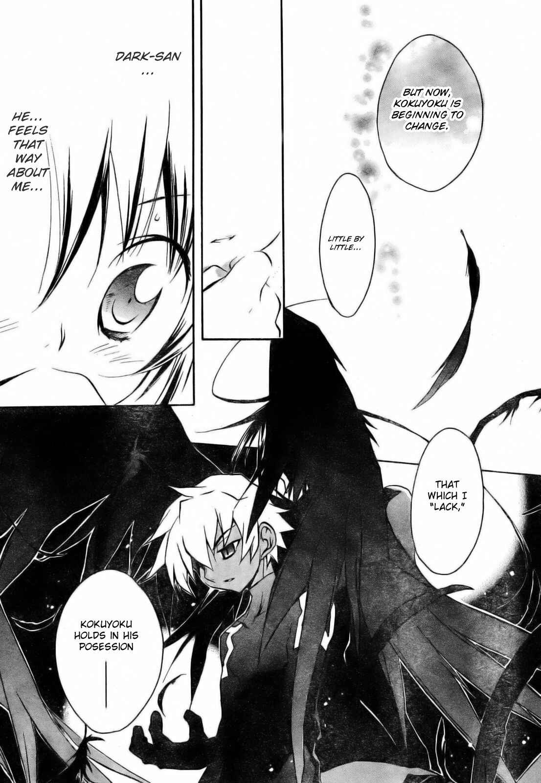 Page 45 Chapter 51 D•N•Angel•