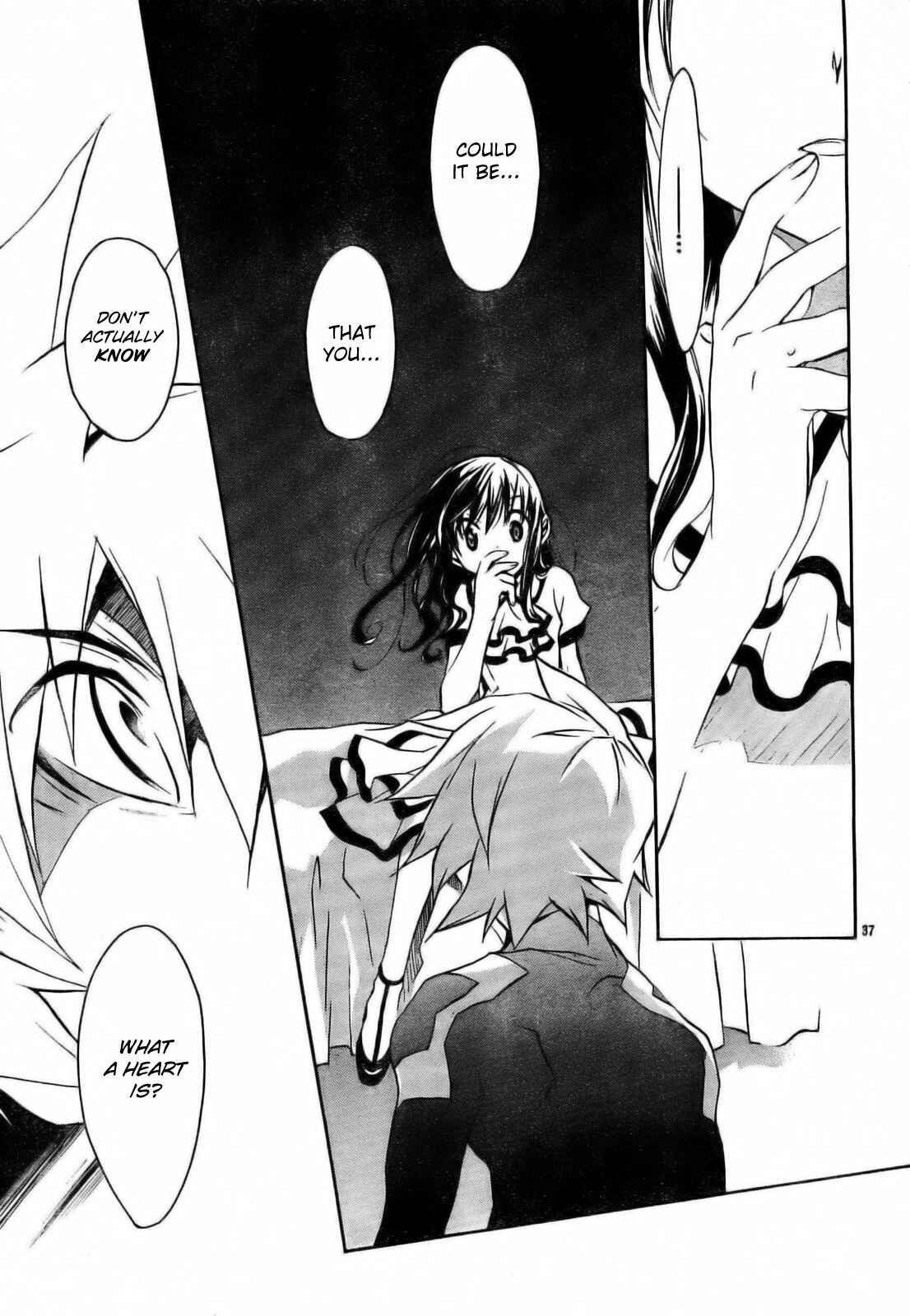 Page 47 Chapter 51 D•N•Angel•