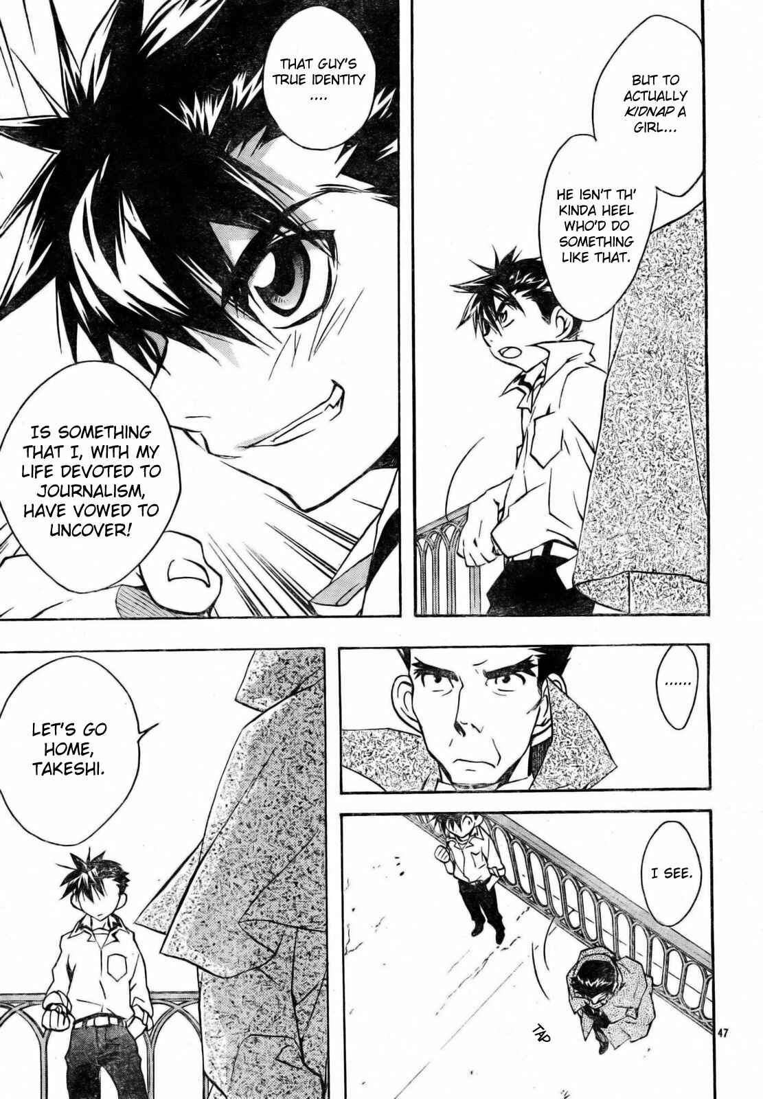 Page 57 Chapter 51 D•N•Angel•
