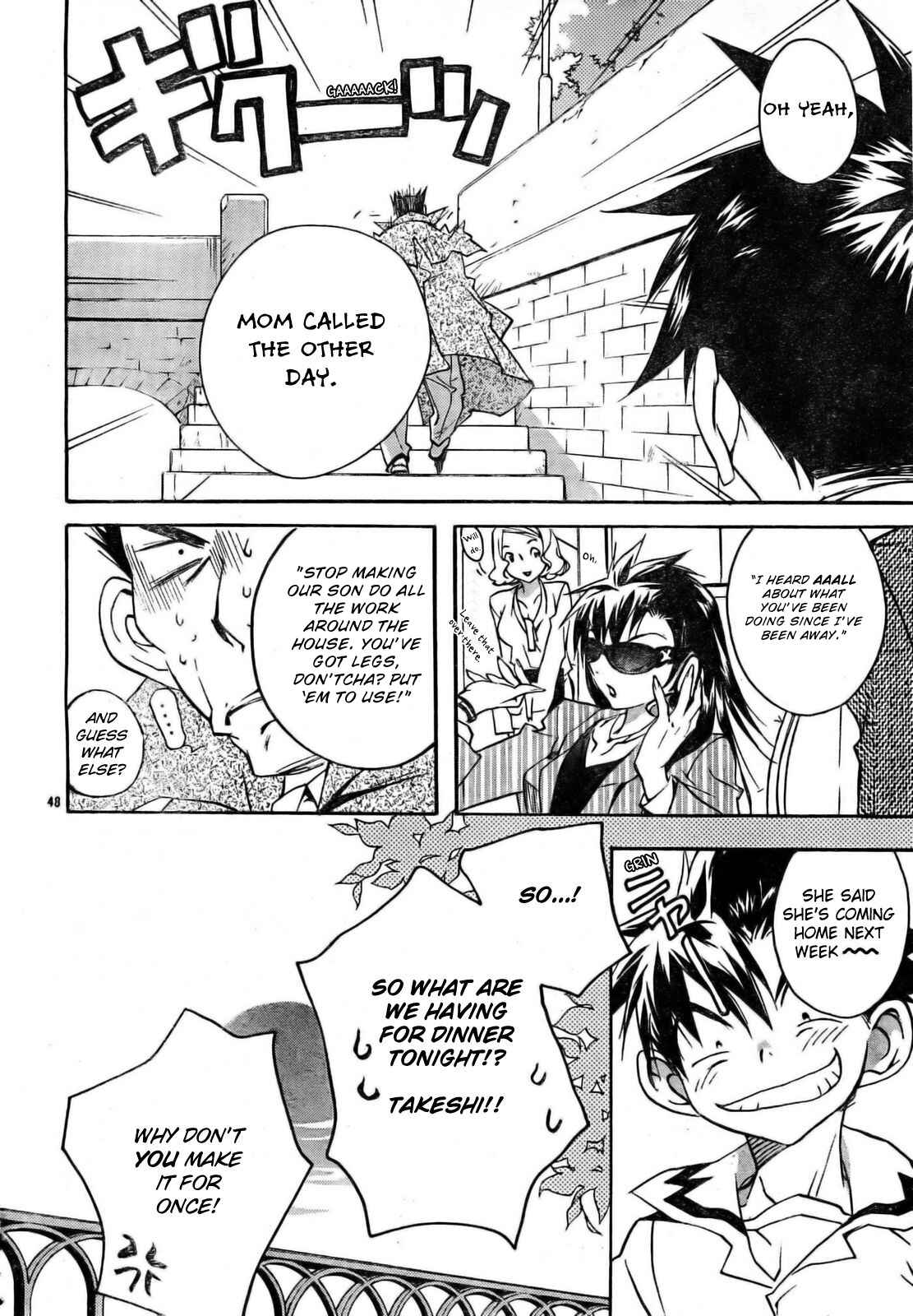 Page 58 Chapter 51 D•N•Angel•