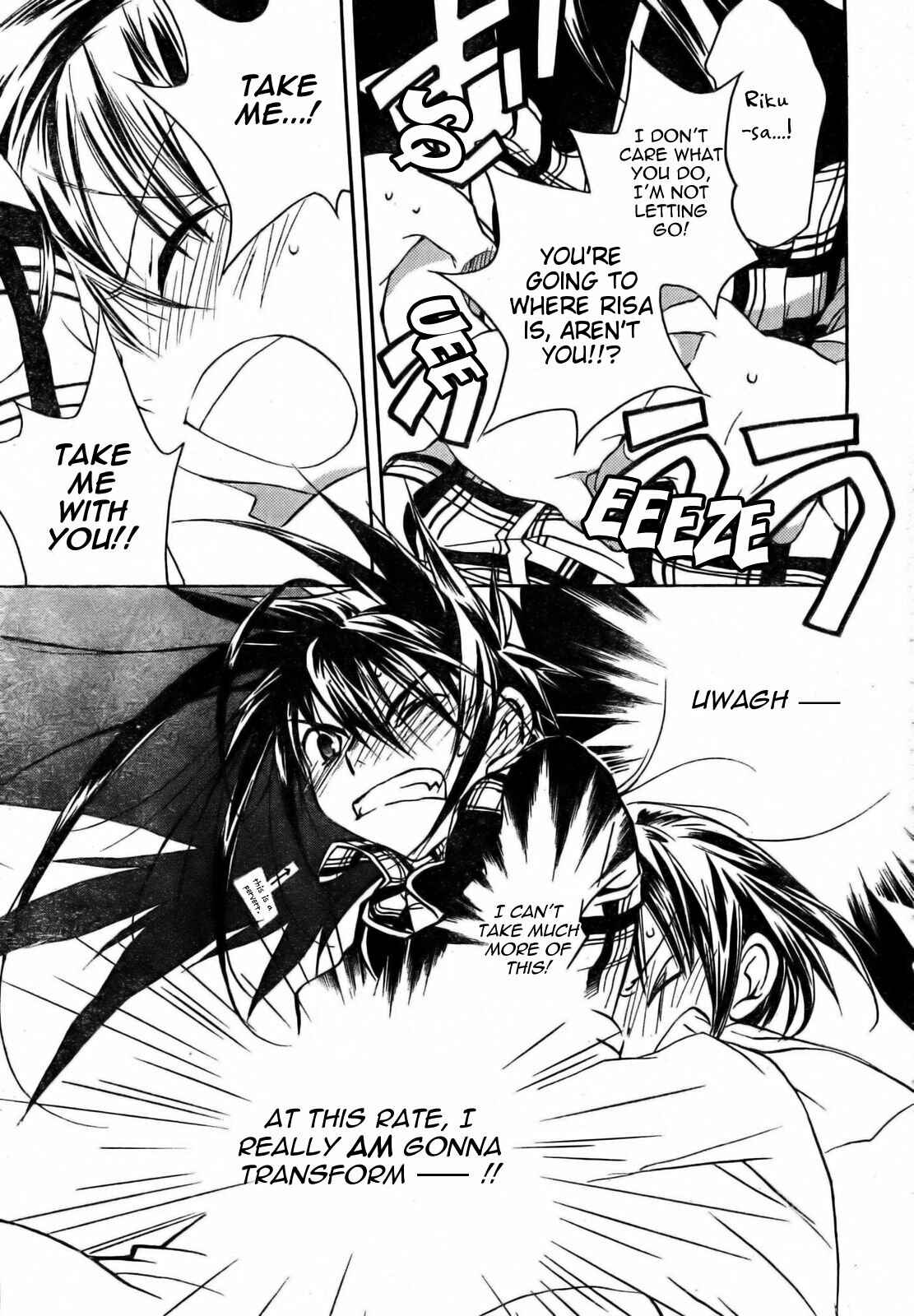 Page 63 Chapter 51 D•N•Angel•