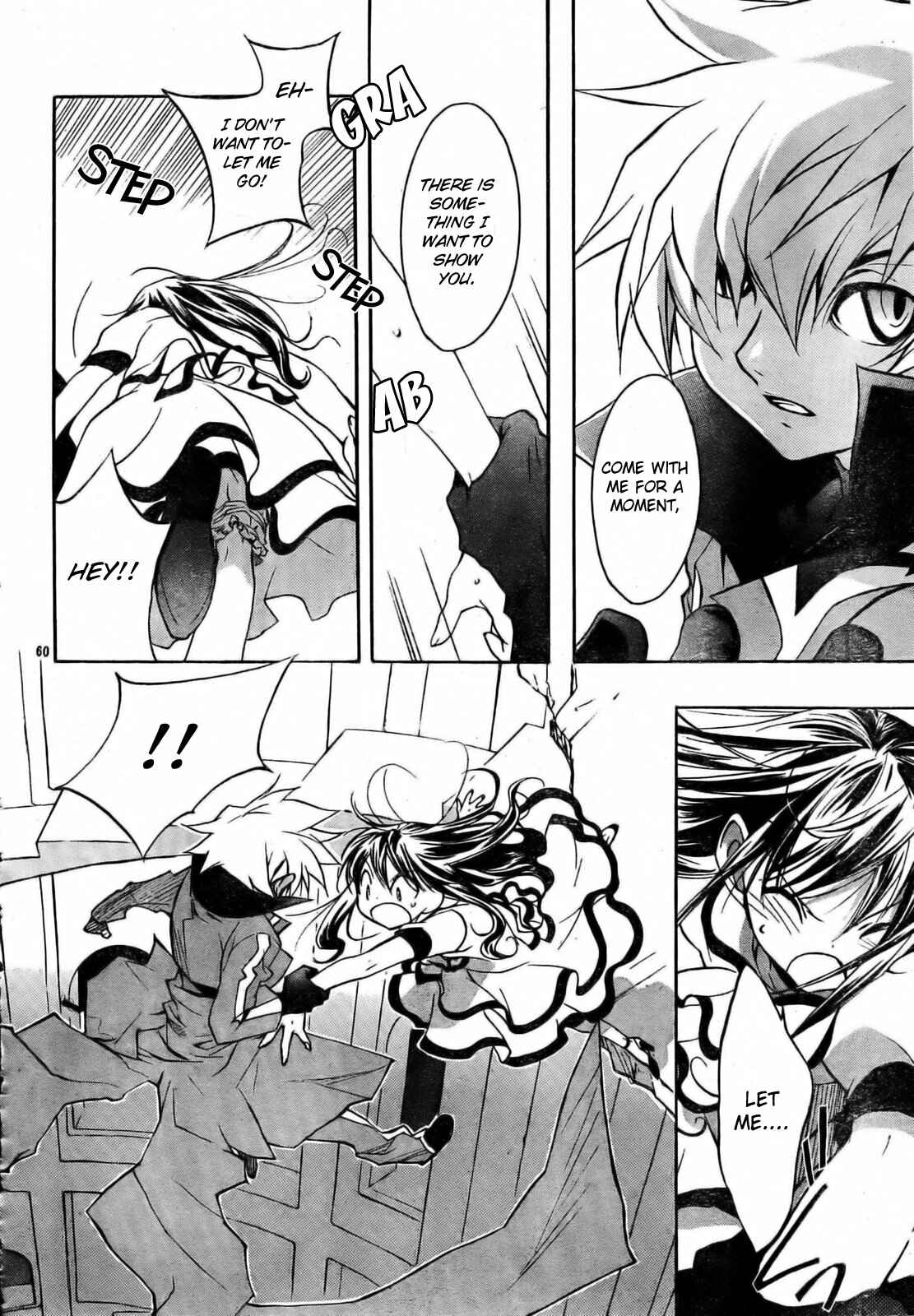 Page 70 Chapter 51 D•N•Angel•